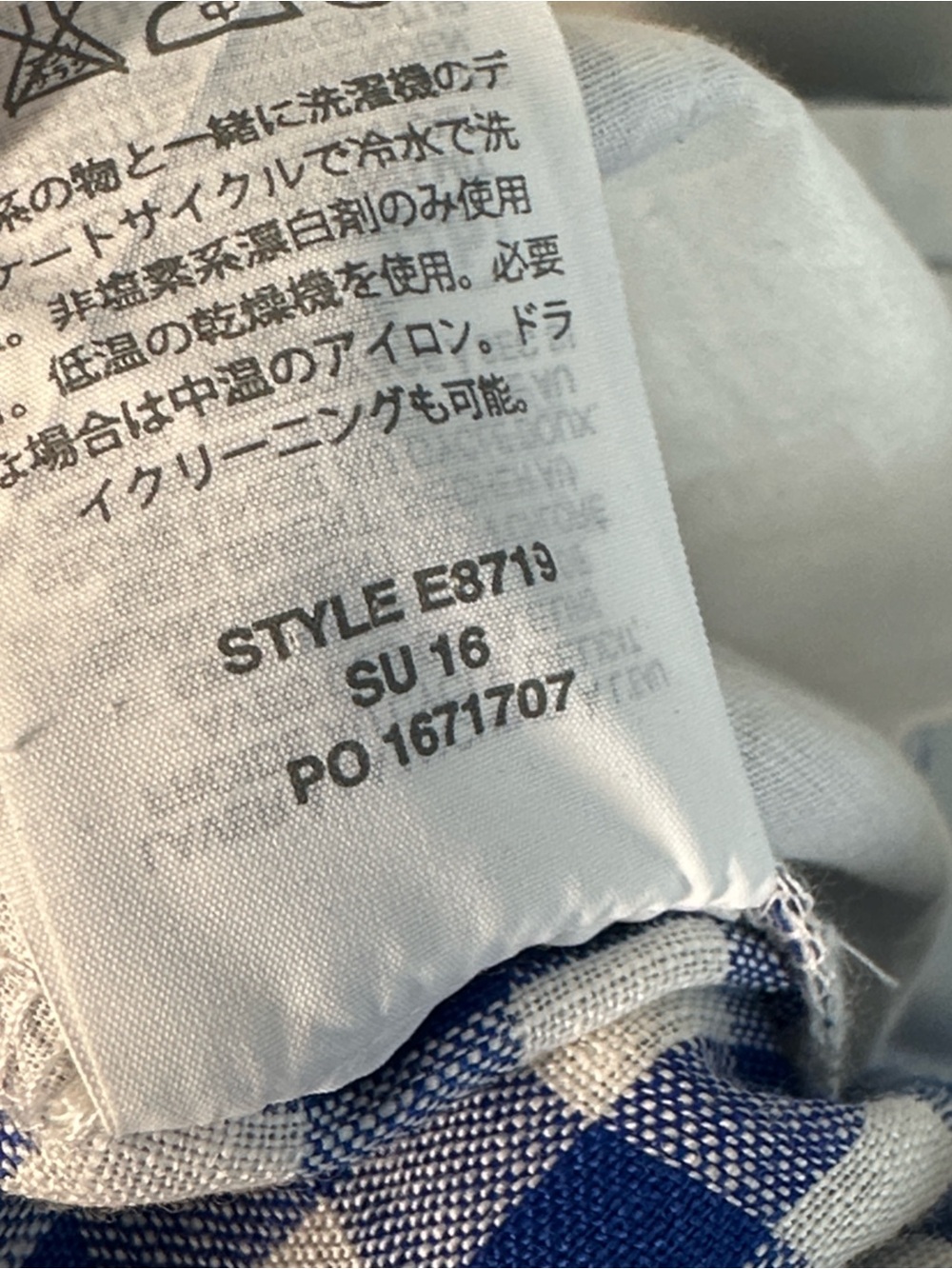 J. Crew Blue And White Linen Gingham Pants Trousers Slacks Size 00 - Picture 16 of 16